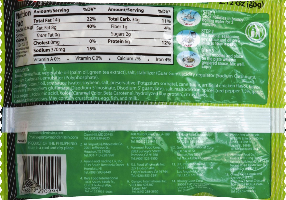 slide 7 of 8, Lucky Me! Lucky Me Pancit Canton Chili Citrus - 2.12 Oz, 2.12 oz