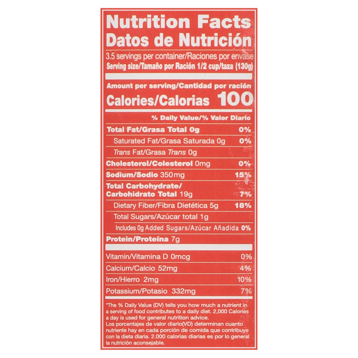 slide 13 of 14, Conchita Roman Beans in Water & Salt - 15.5 oz, 15.5 oz