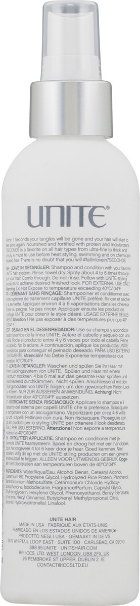 slide 6 of 9, Unite 7Seconds Leave In Conditioner Detangler 8 fl oz, 8 fl oz