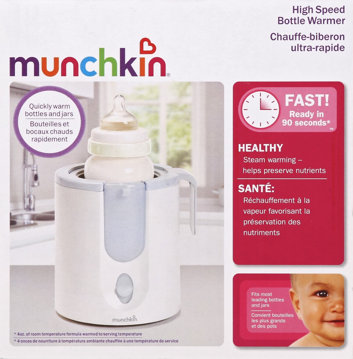 slide 2 of 4, Munchkin Bottle Warmer 1 ea, 1 ct