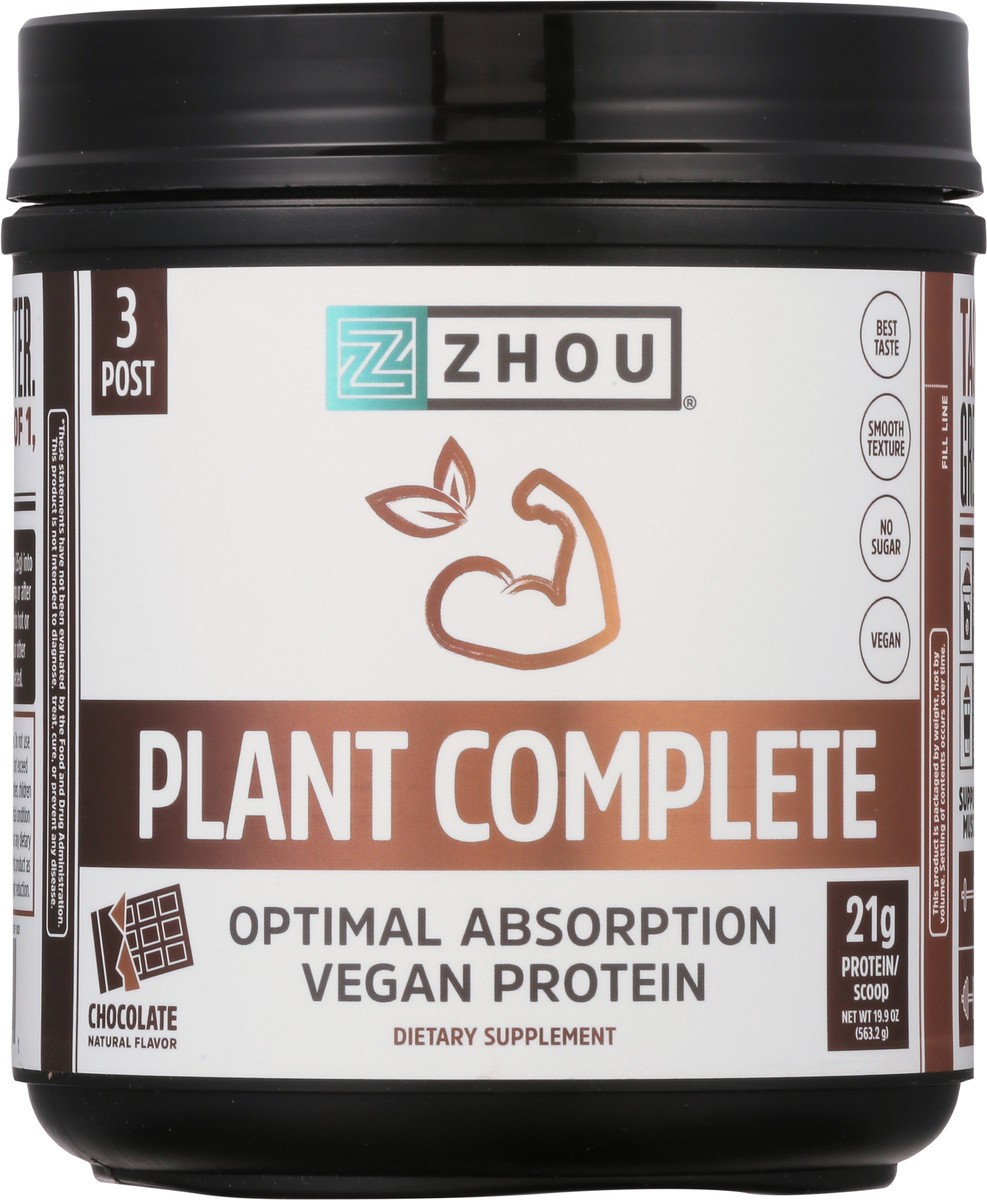 slide 6 of 9, Zhou Protein Powder Chocolate, 19.9 oz