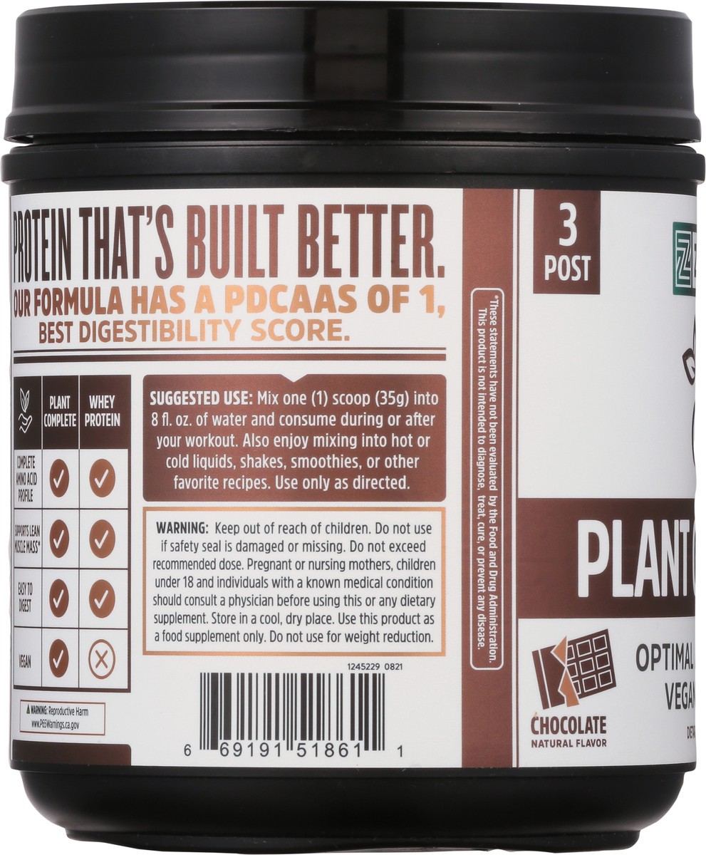 slide 7 of 9, Zhou Protein Powder Chocolate, 19.9 oz