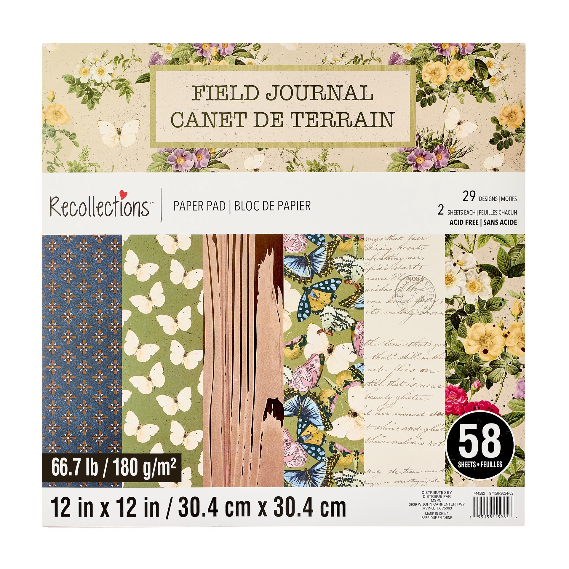 slide 4 of 5, 12" X 12" Field Journal Paper Pad By Recollections, 58 Sheets, 12 in x 12 in