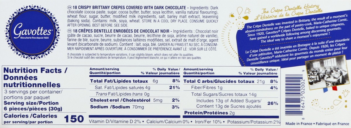 slide 6 of 6, Gavottes Biscuits, Crispy Crepe, Dark Chocolate, 3.17 oz