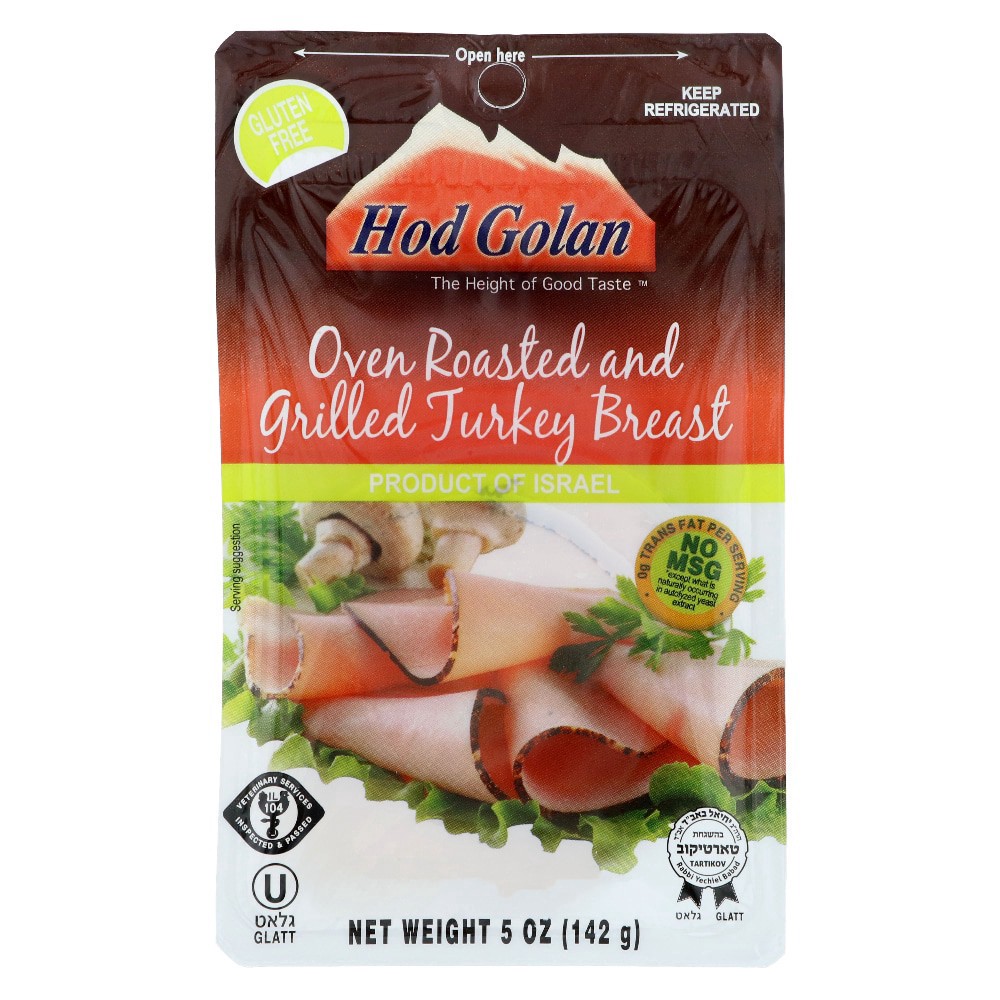 slide 1 of 1, Golan Turkey Breast - Grilled, 5 oz