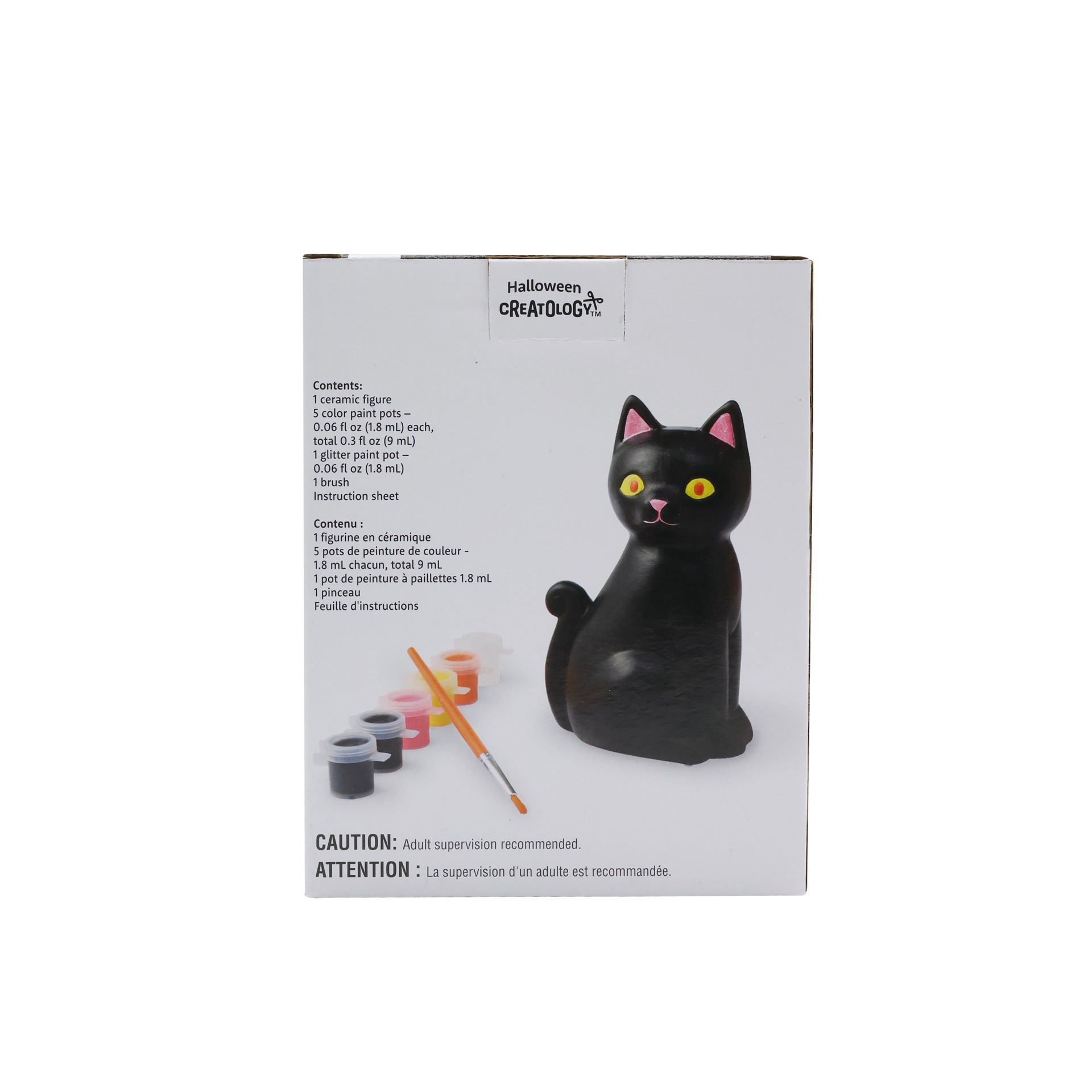 slide 3 of 3, 3d Ceramic Cat Kit By Creatology, 5.1 in x 6.5 in x 3.66 in