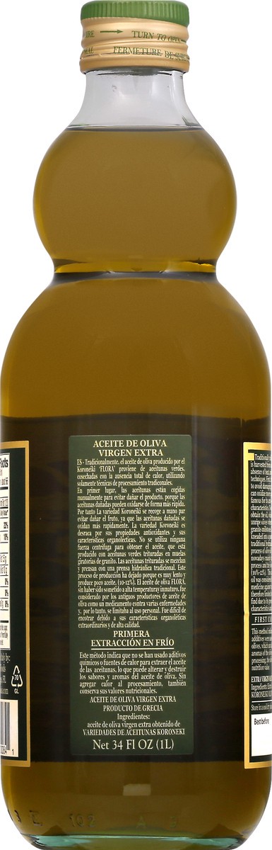 slide 5 of 9, Flora Fine Foods Italian Extra Virgin Olive Oil, 34 oz