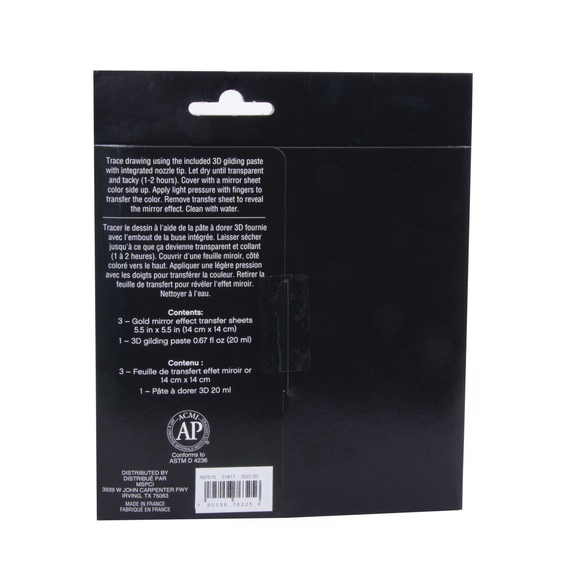 slide 7 of 7, Gold Gilding Kit By Craft Smart, 0.67 fl oz