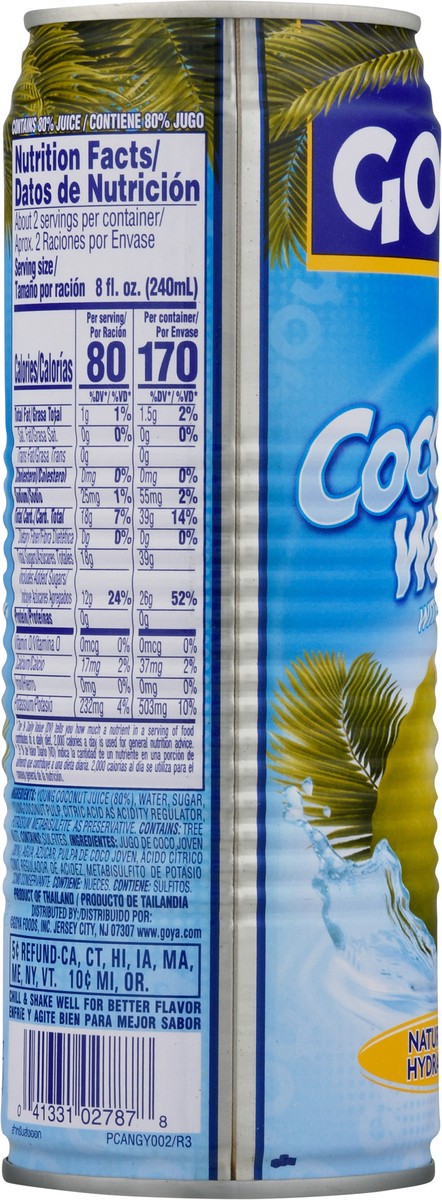 slide 5 of 9, Goya Coconut Water with Pulp 17.6 fl oz, 17.6 fl oz