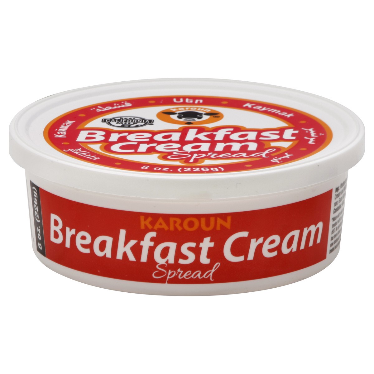 slide 2 of 3, Karoun Breakfast Cream Spread 8 oz, 8 oz