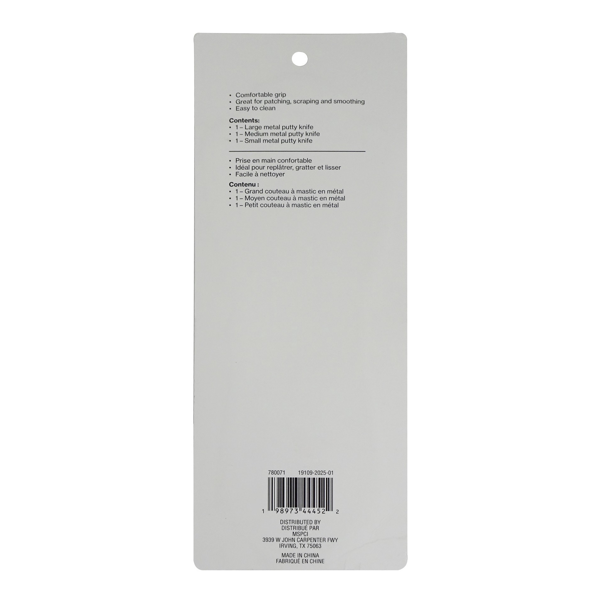 slide 4 of 5, Metal Putty Knife Set By Craft Smart, 1 ct