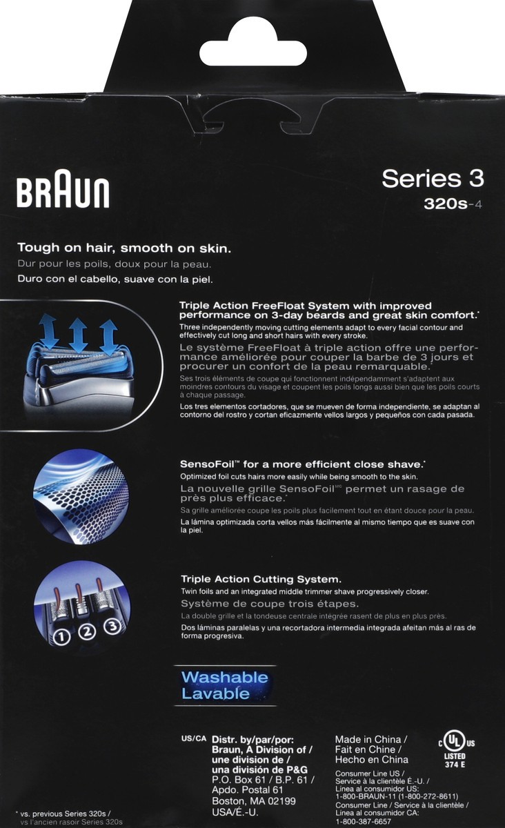 slide 2 of 5, Braun Shaver 1 ea, 1 ct