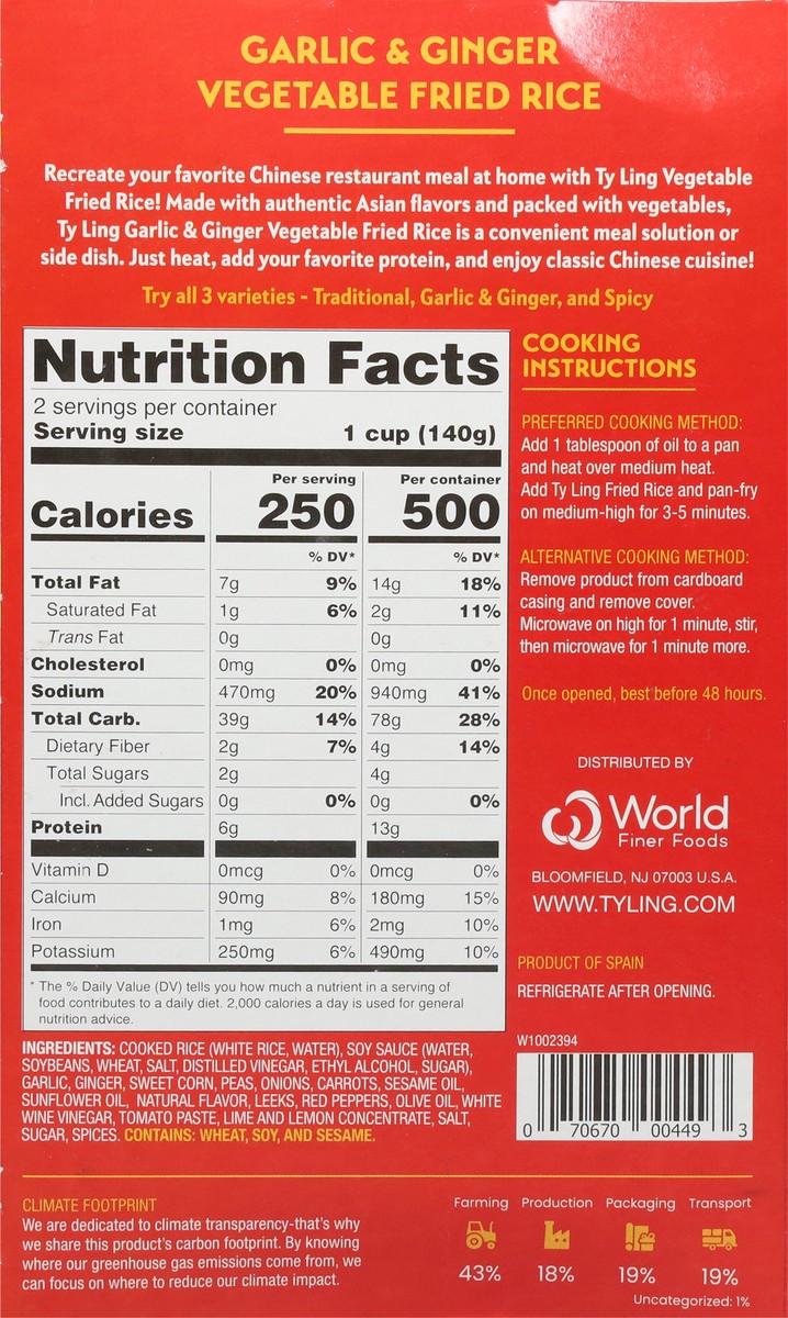 slide 5 of 9, Ty Ling Vegetable Garlic & Ginger Fried Rice 9.9 oz, 9.9 oz