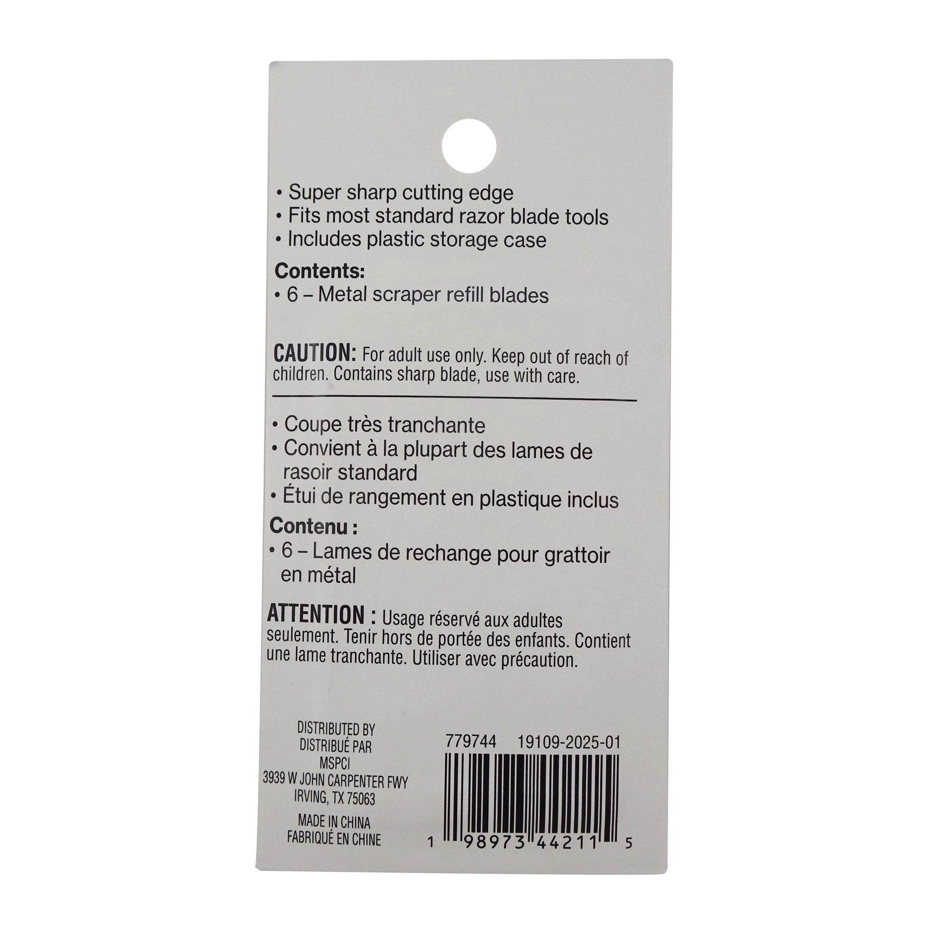 slide 5 of 7, Metal Scraper Refill Blades, 6ct. By Craft Smart, 6 ct