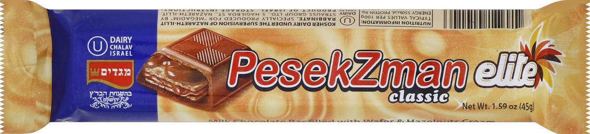 slide 2 of 5, Elite Pesekzman Classic Candy Bar, 1.83 oz