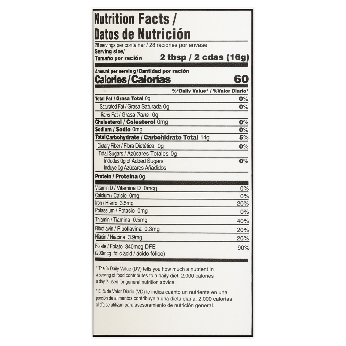 slide 5 of 14, Maga Cornstarch Cereal - 16 oz, 16 oz