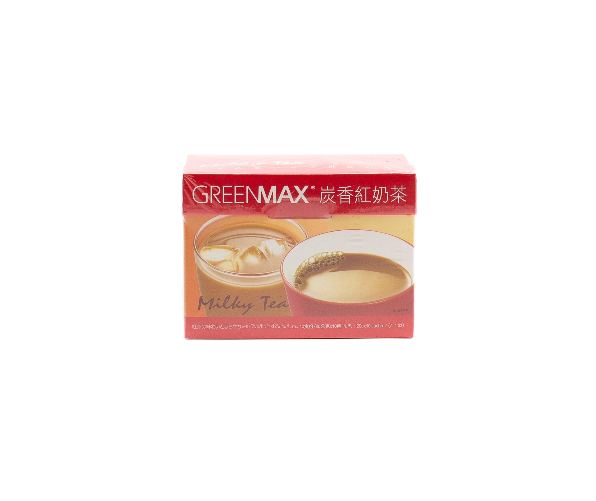 slide 1 of 1, Greenmax Milky Tea - 200 gram, 200 gram