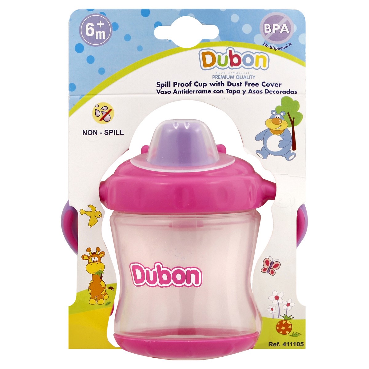 slide 4 of 7, Dubon Cup 1 ea, 1 ct