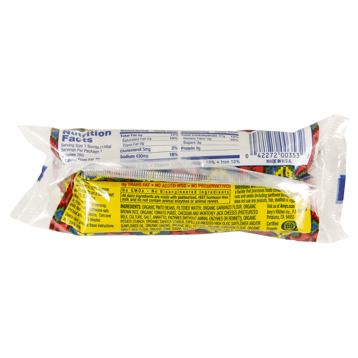 Amy's Organic Gluten Free Bean, Rice & Cheddar Cheese Burrito 5.5 oz