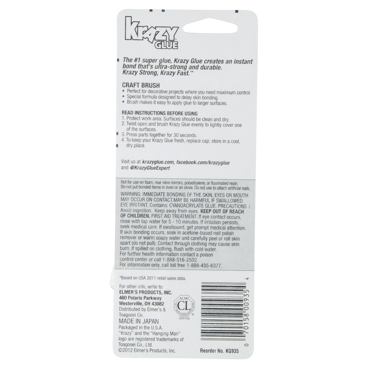 slide 2 of 2, Krazy Glue Krazy Craft Glue Brush Tip, 18 oz