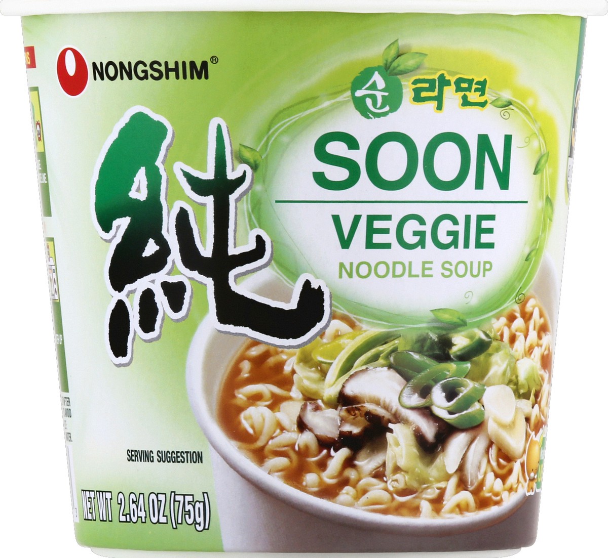 slide 6 of 6, Nongshim Soon Veggie Noodle 2.64 oz, 2.64 oz