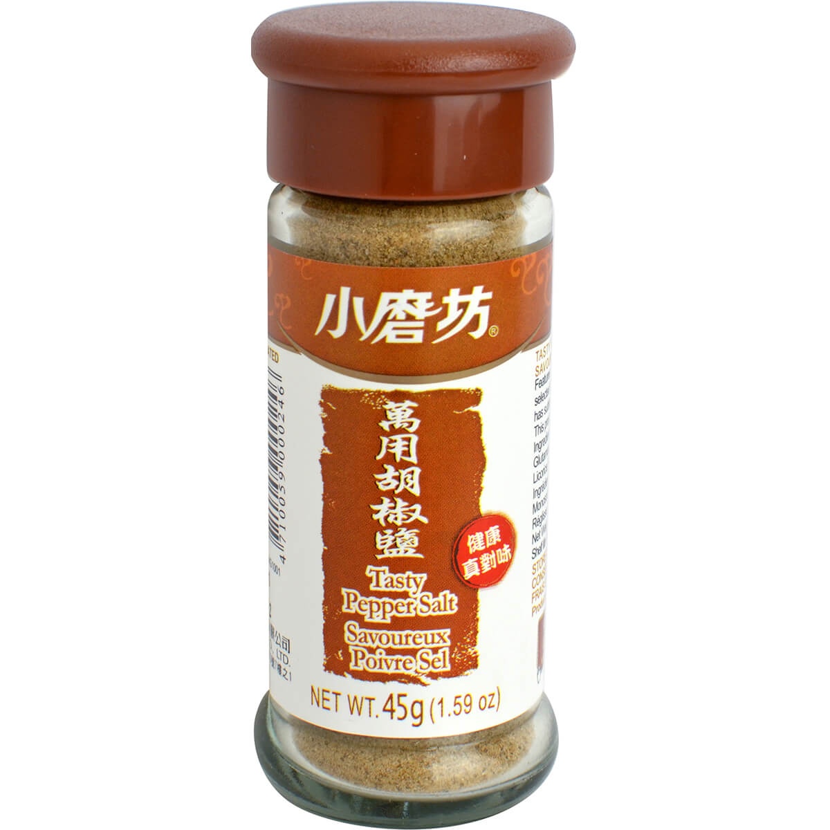 slide 1 of 1, Tomax White Pepper Salt, 45 gram