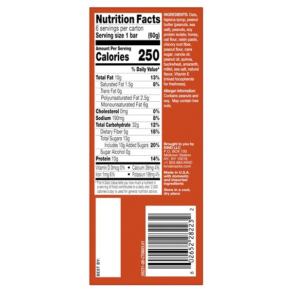 slide 15 of 21, KIND Energy Peanut Butter, 10g Protein, Gluten Free Energy Bars, 2.1 OZ, (6 Count), 0.8 lb