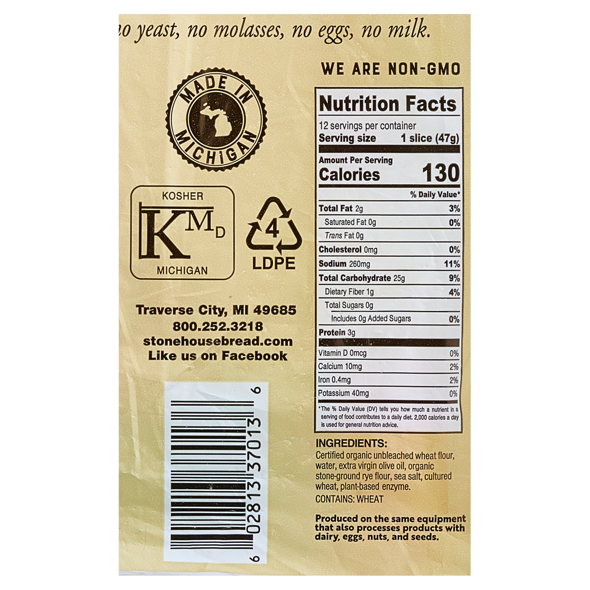 slide 3 of 3, Stone House Bread Stone House Sourdough Bread, Italian, 20 oz, 20 oz