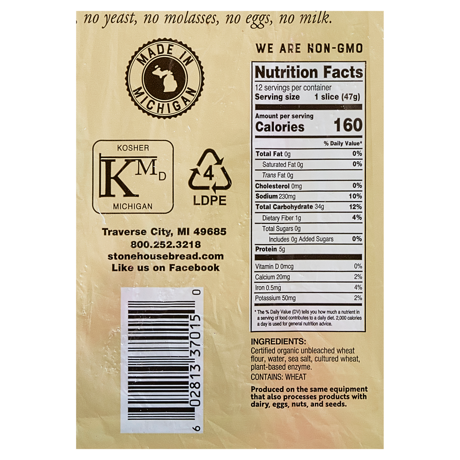 slide 3 of 6, Stone House Bread Stone House Sourdough Bread, San Francisco Style, 20 oz, 20 oz