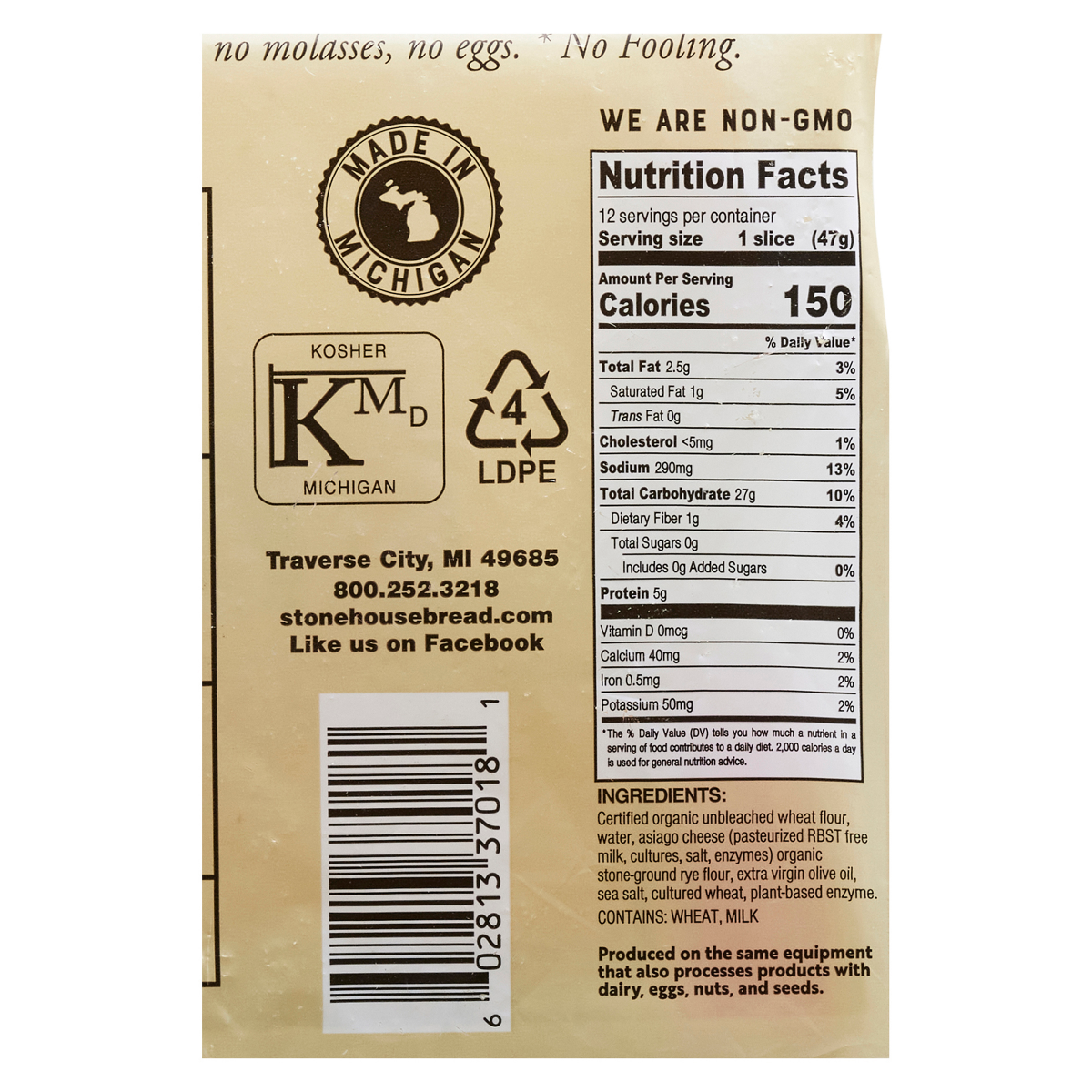 slide 3 of 3, Stone House Bread, Asiago Cheese Sourdough, 20 oz, 20 oz