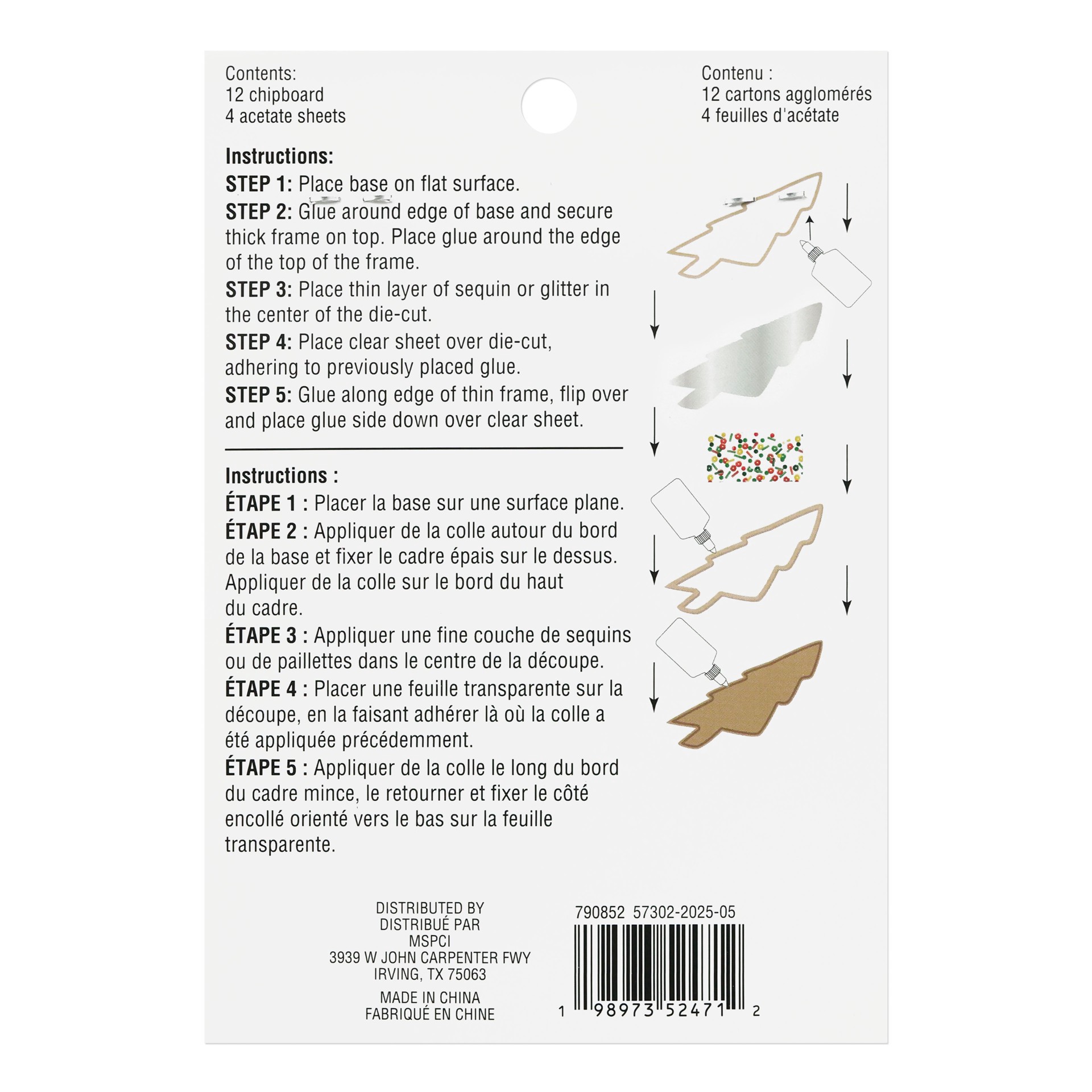 slide 2 of 3, Tree Shaker Ornament Kit By Recollections, makes 4 shaker ornaments