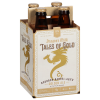 slide 8 of 13, New Holland Beer, Bourbon Barrel-Aged Golden Ale, 4 ct; 12 oz