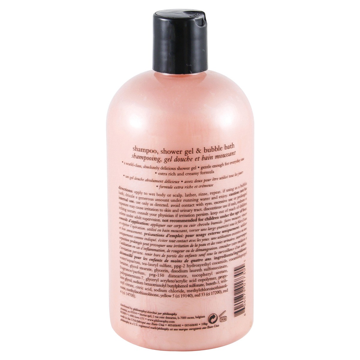 slide 3 of 5, Melon Daquiri Shampoo, Shower Gel & Bubble Bath, 480 ml