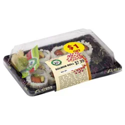 Ace Sushi Salmon Roll* - 9 Count (Available After 11 Am)