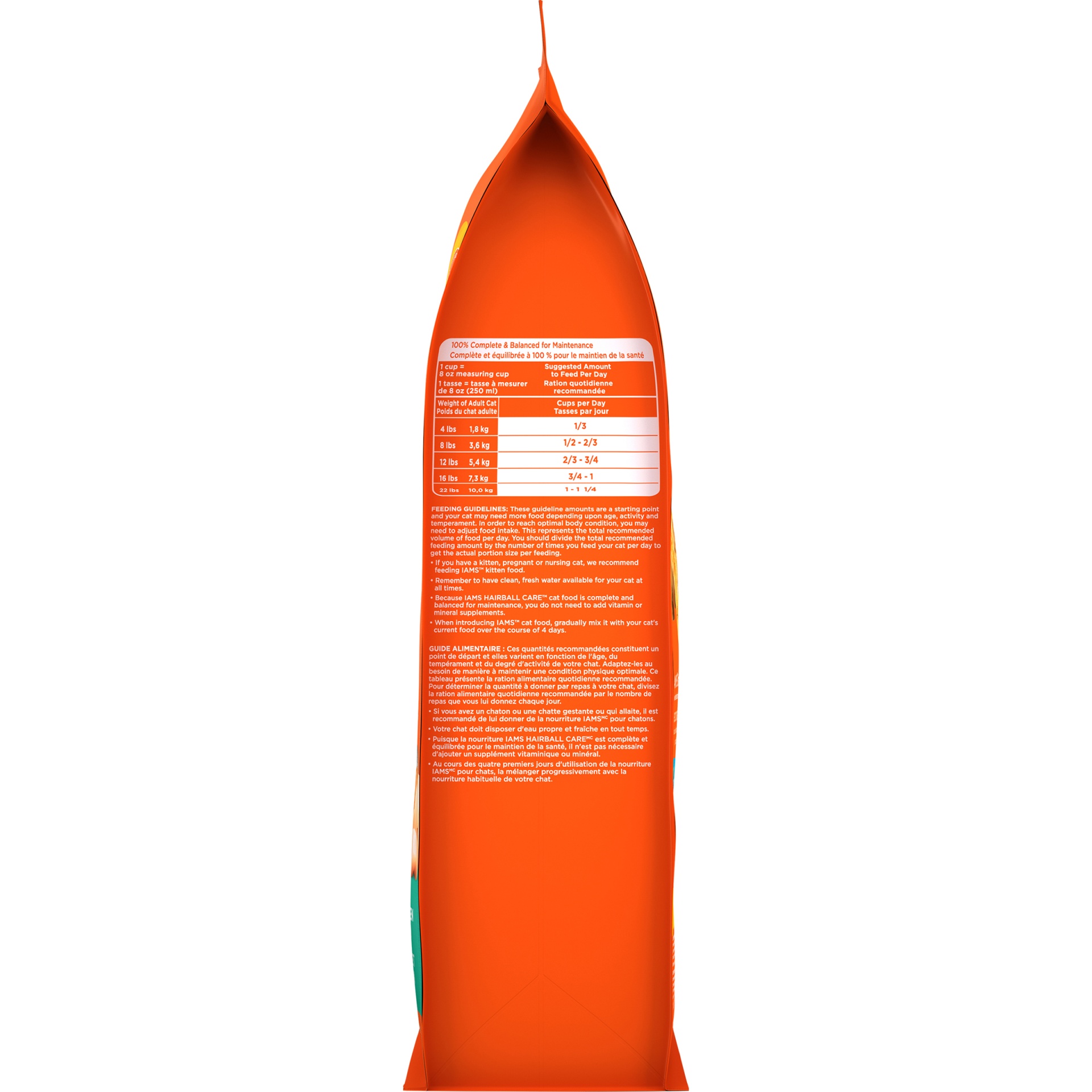 slide 5 of 9, IAMS Proactive Health Hairball Care with Chicken & Salmon Adult Premium Dry Cat Food - 7lbs, 7 lb