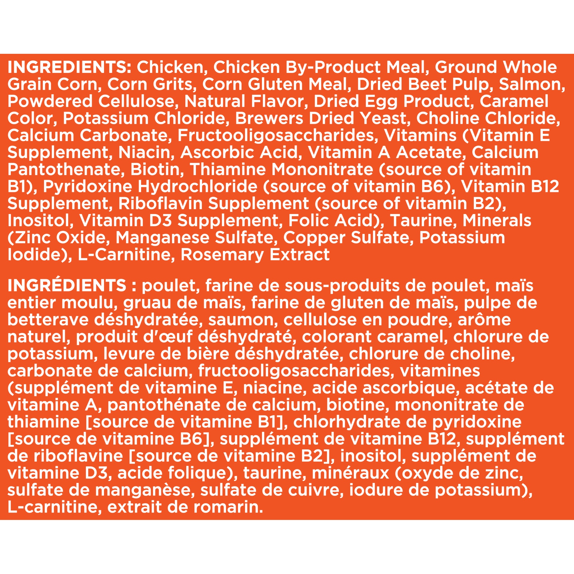 slide 8 of 9, IAMS Proactive Health Hairball Care with Chicken & Salmon Adult Premium Dry Cat Food - 7lbs, 7 lb