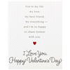 slide 3 of 17, American Greetings Valentine's Day Card for Husband (My Love), 1 ct