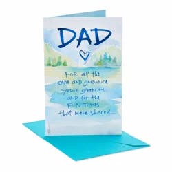 American Greetings Greeting Card 1 ea