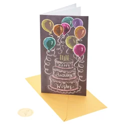 Papyrus Birthday Card (Birthday Cake and Chalkboard)