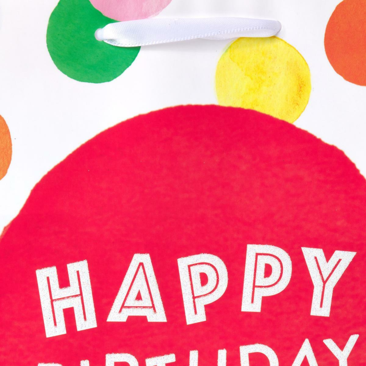 slide 2 of 3, American Greetings Happy Birthday Gift Bag 1 ea, 1 ct