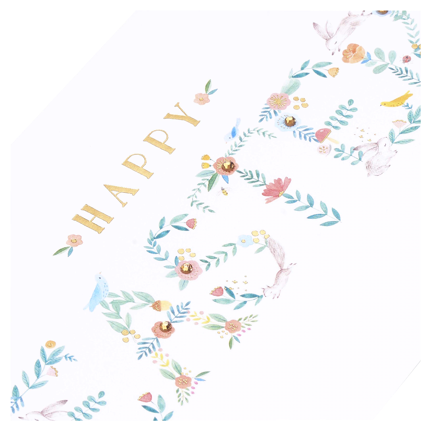 slide 4 of 4, Papyrus Easter Card, Happy Easter, 1 PK