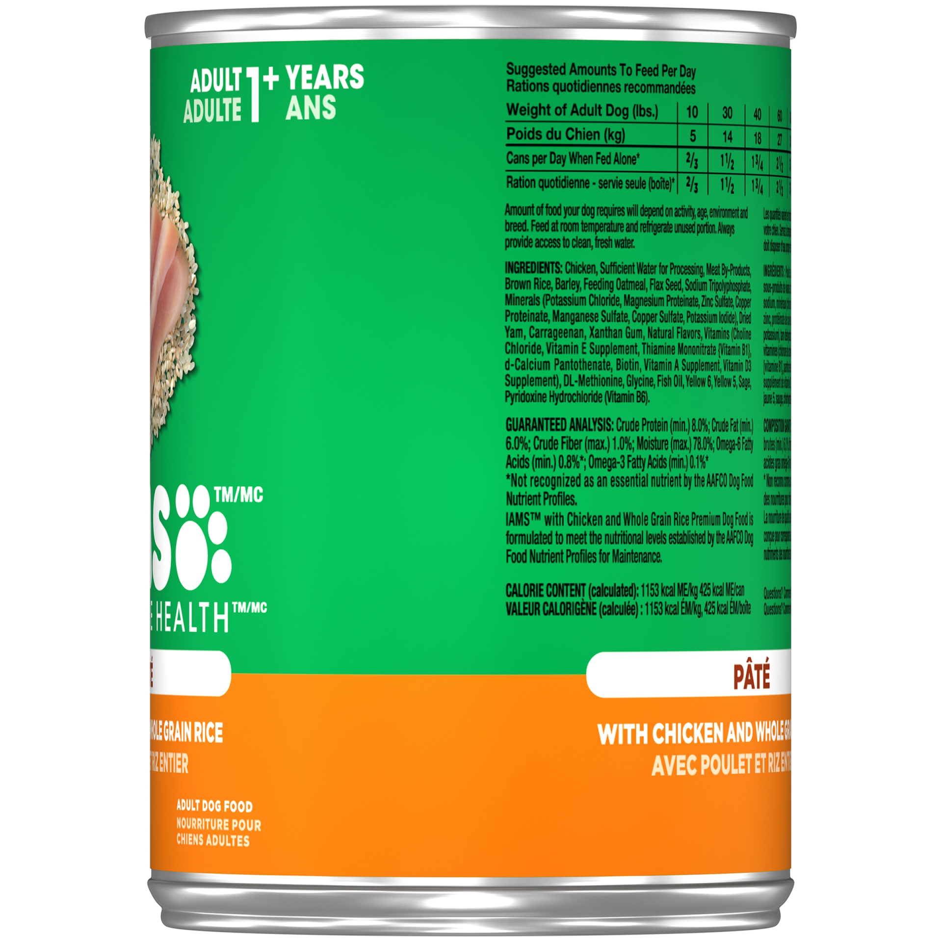 slide 7 of 7, IAMS ProActive Health Adult Ground Dinner with Chicken And Rice Wet Dog Food, 13 oz