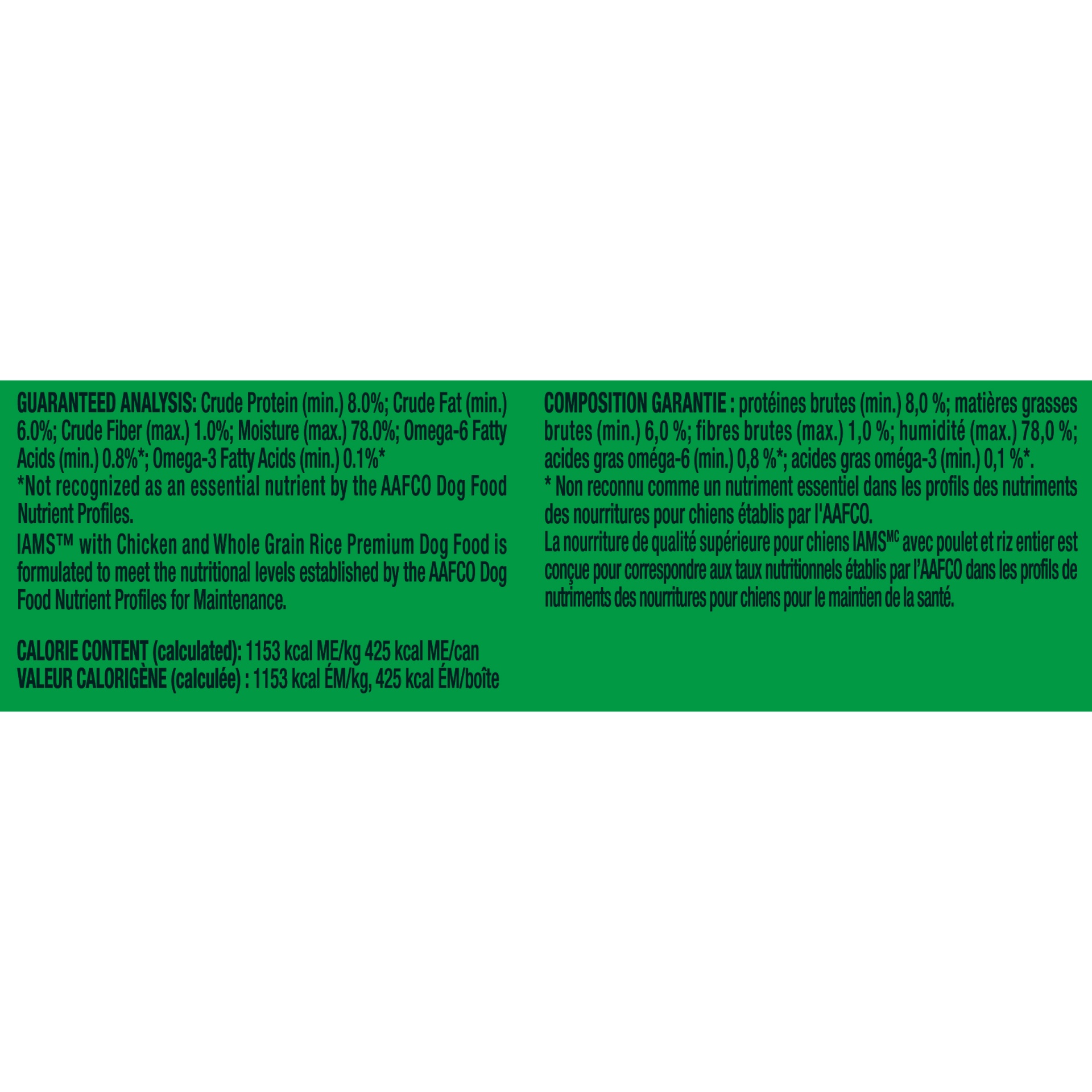 slide 3 of 7, IAMS ProActive Health Adult Ground Dinner with Chicken And Rice Wet Dog Food, 13 oz
