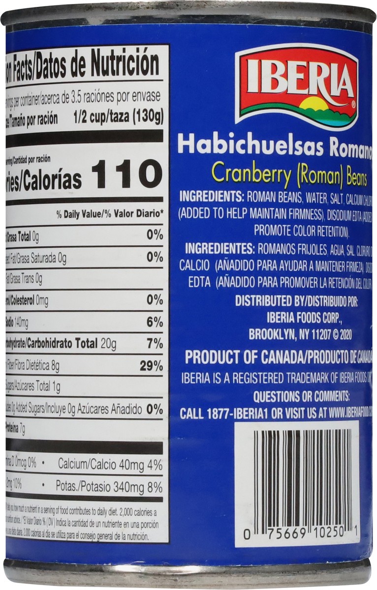 slide 14 of 14, Iberia Premium Cranberry (Roman) Beans - 15.5 oz, 1 ct