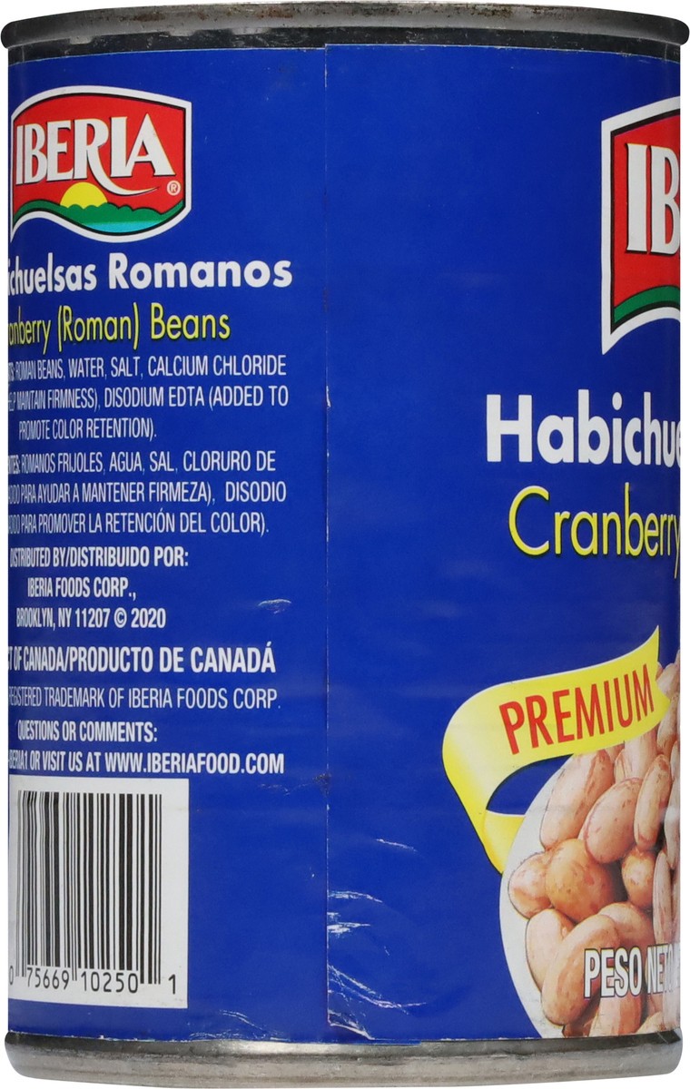 slide 11 of 14, Iberia Premium Cranberry (Roman) Beans - 15.5 oz, 1 ct