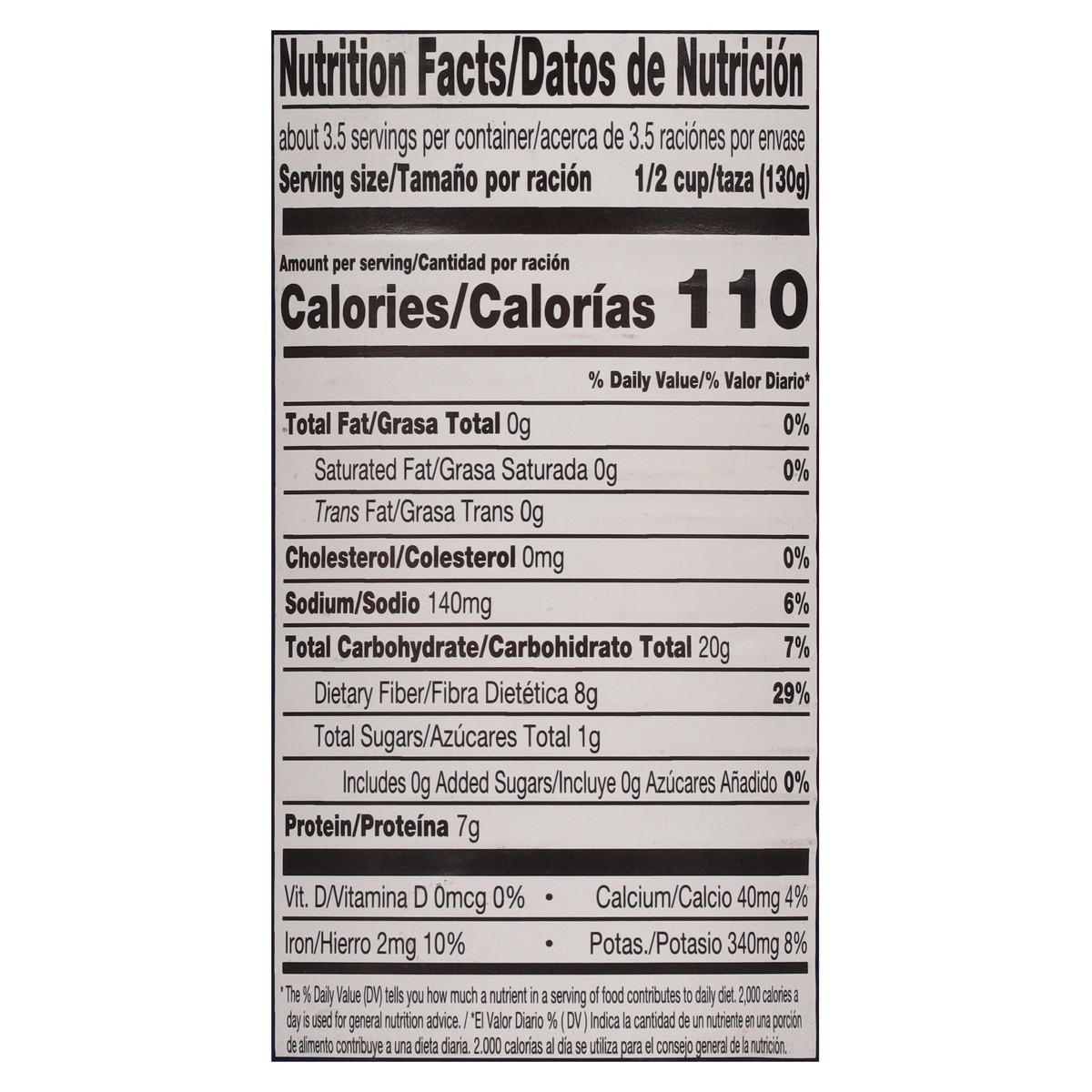 slide 12 of 14, Iberia Premium Cranberry (Roman) Beans - 15.5 oz, 1 ct