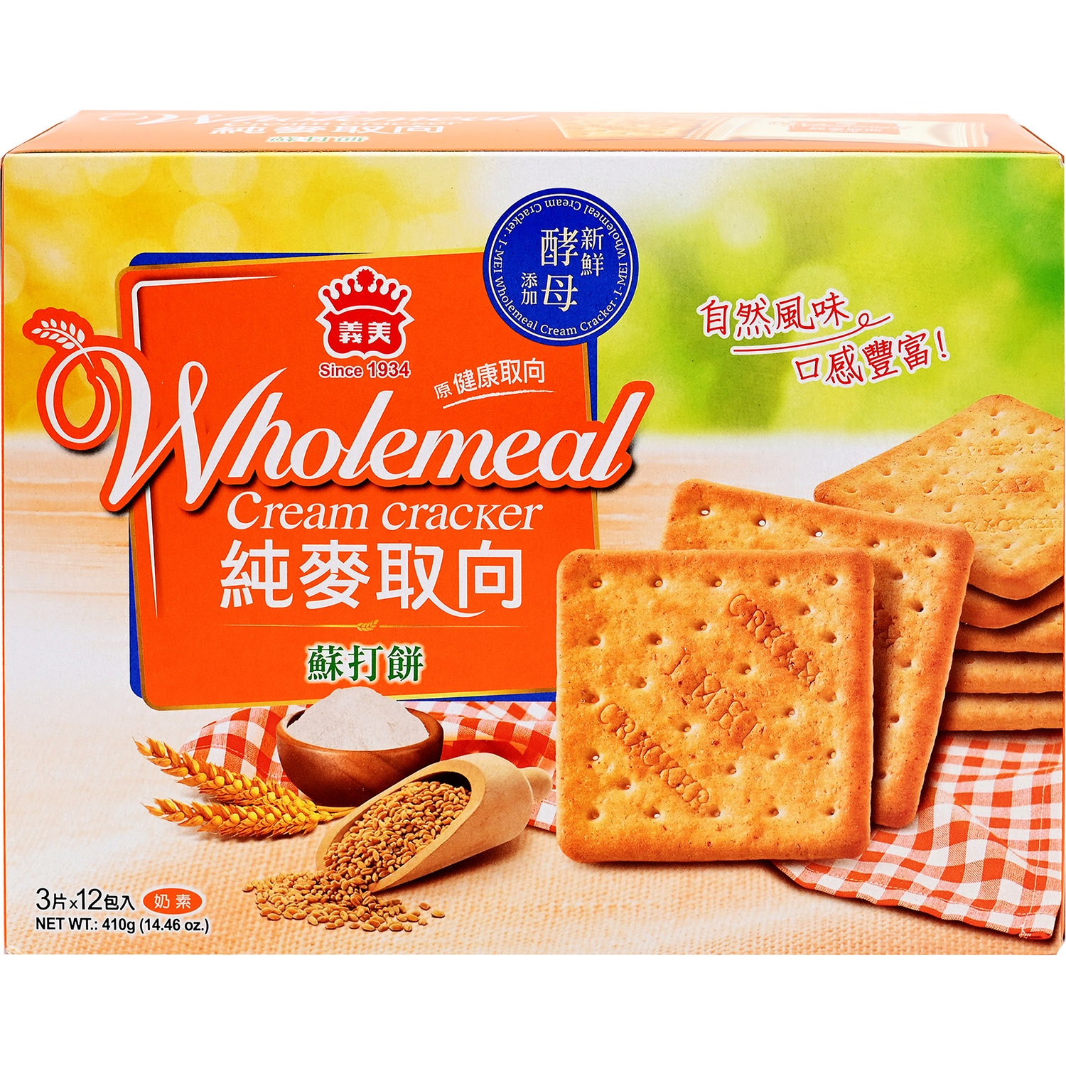 slide 1 of 1, I Mei Cream Cracker Wholemeal-L, 14.46 oz