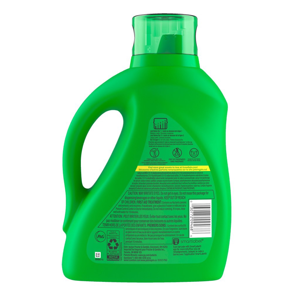 slide 6 of 8, Gain Detergent Liquid Spring Daydrm, 88 oz