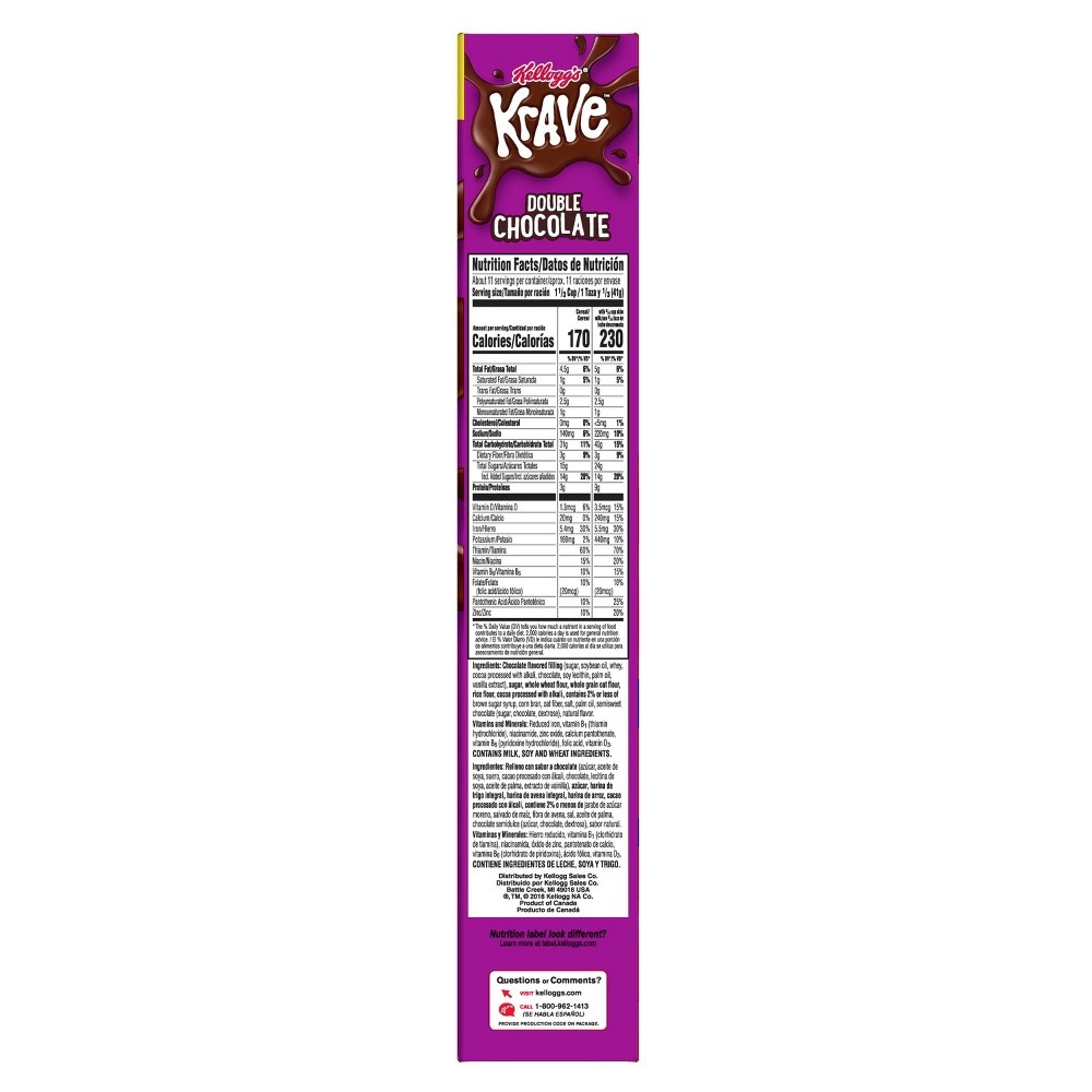slide 5 of 5, Krave Double Chocolate Breakfast Cereal, 16.7 oz