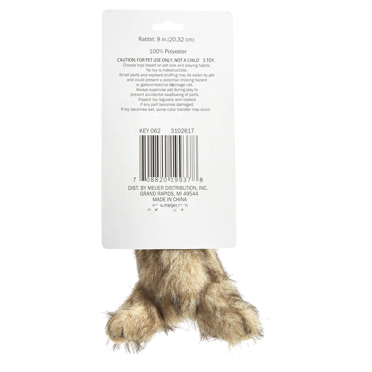 slide 21 of 29, Meijer Realistic Floppy Rabbit Plush Squeaking Dog Toy, 6.5", SMALL     